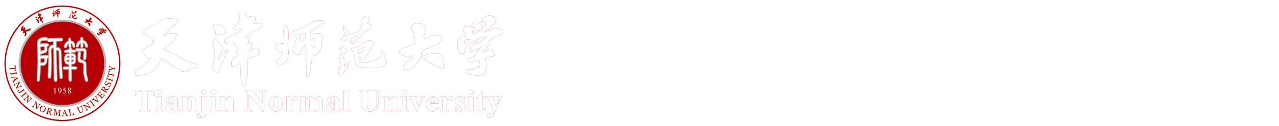 yl88858永利官网
